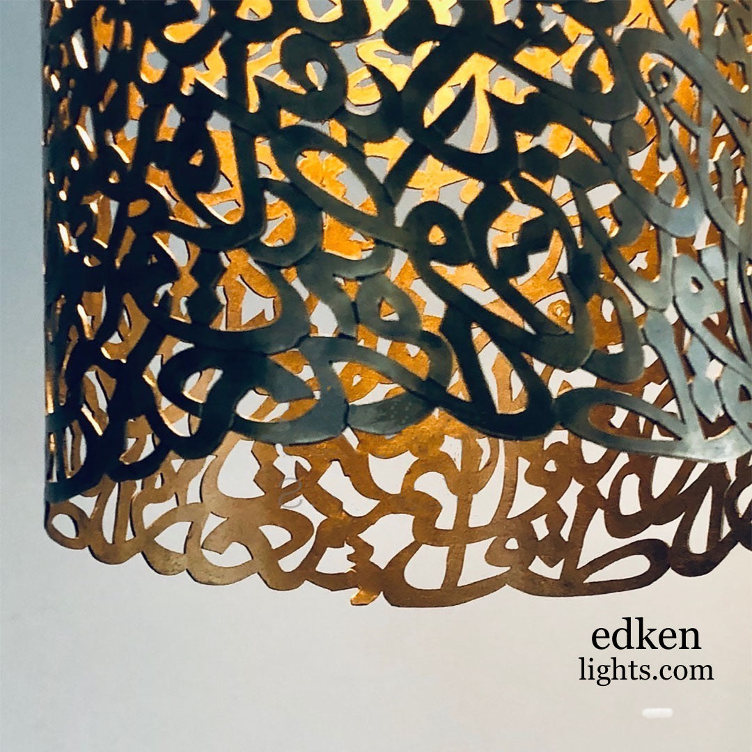 Moroccan Ceiling Lamp - Ref. 1202