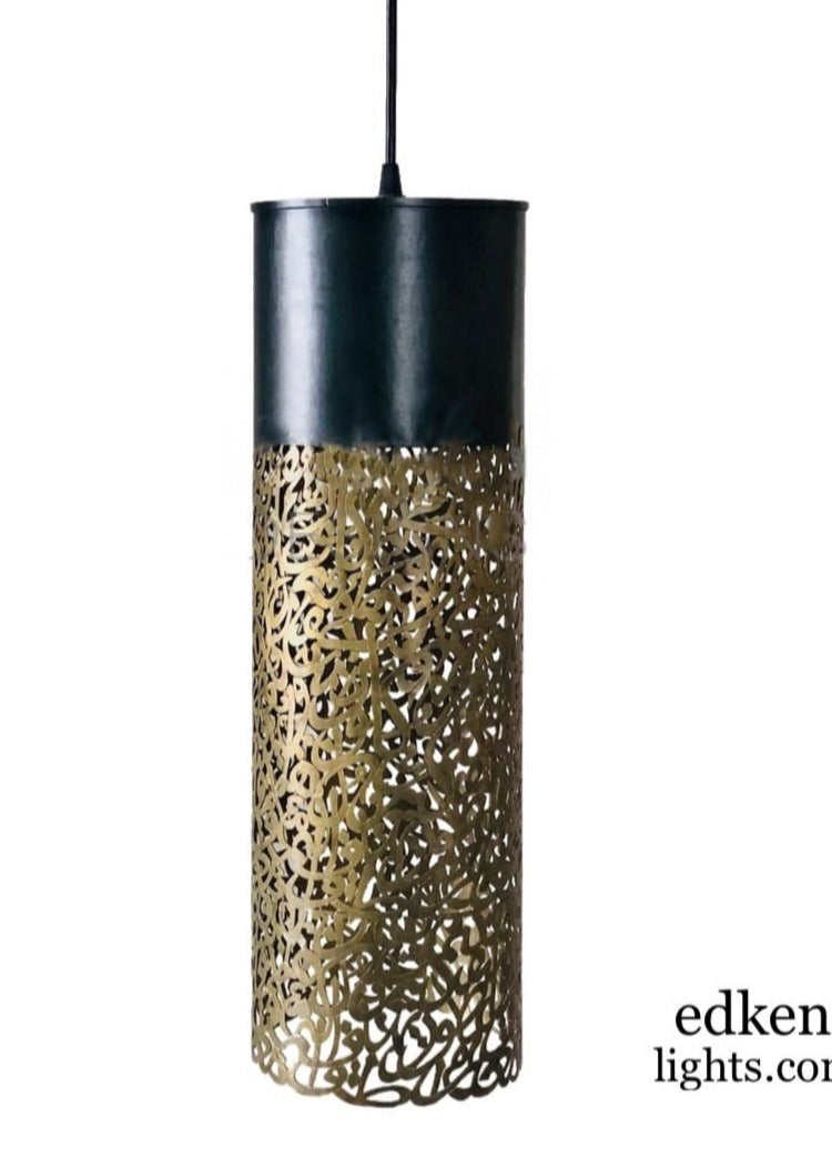 Moroccan Ceiling Lamp - Ref. 1202